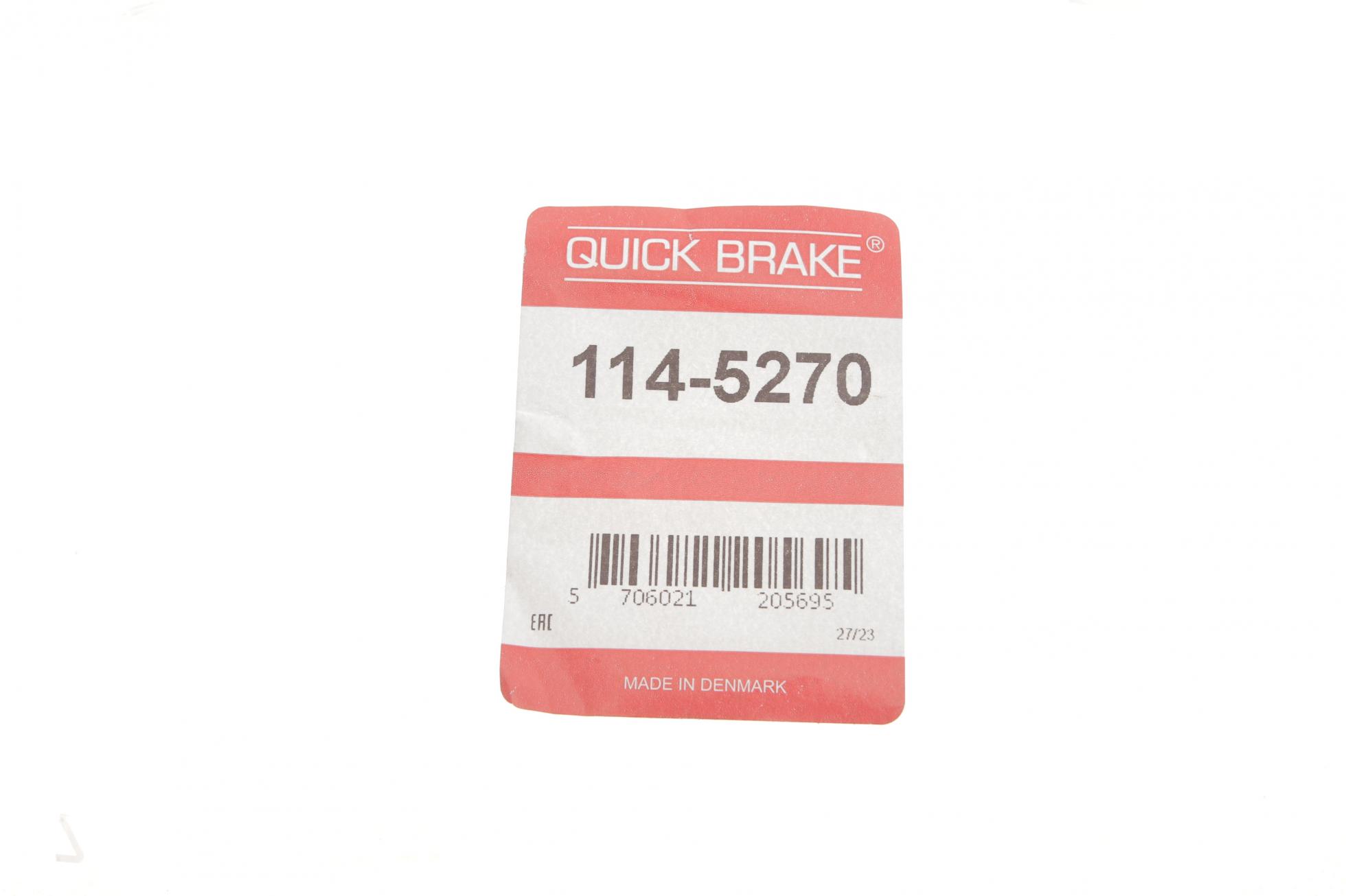 1145270 QUICK BRAKE